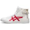 New Double Clutch White/Red Fleece High Board Shoe 1201A012-100