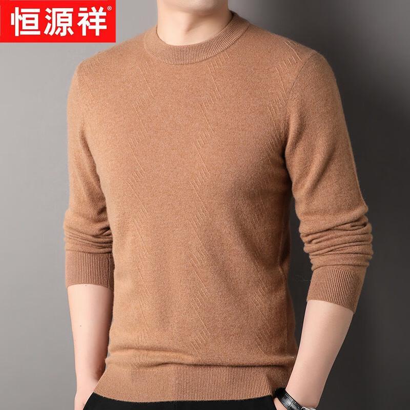 Hengyuanxiang Men's Round Neck Thick Cashmere Sweater