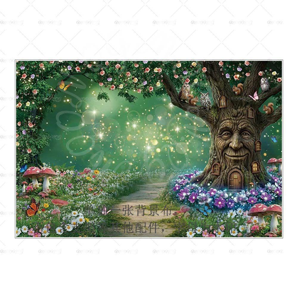 Dreamy Fairy Tale Forest Mushroom House Photography Background Cloth - Children's Birthday Party Decorative Wall Background