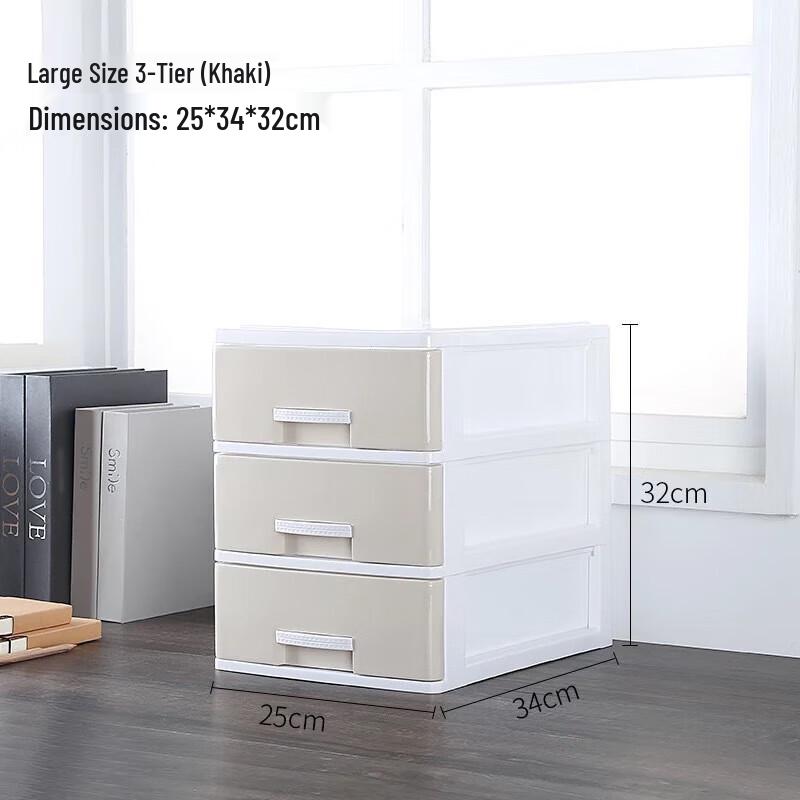 Xinfa Desktop Drawer Organizer