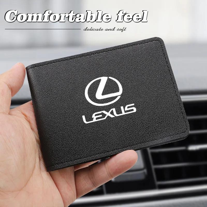 Car Emblem Driver License Cover Leather ID Credit Card Bag For Lexus IS300h NX300h IS250 RX350 NX300 Ct200h LX570 LX600 LX470 LS GC0
