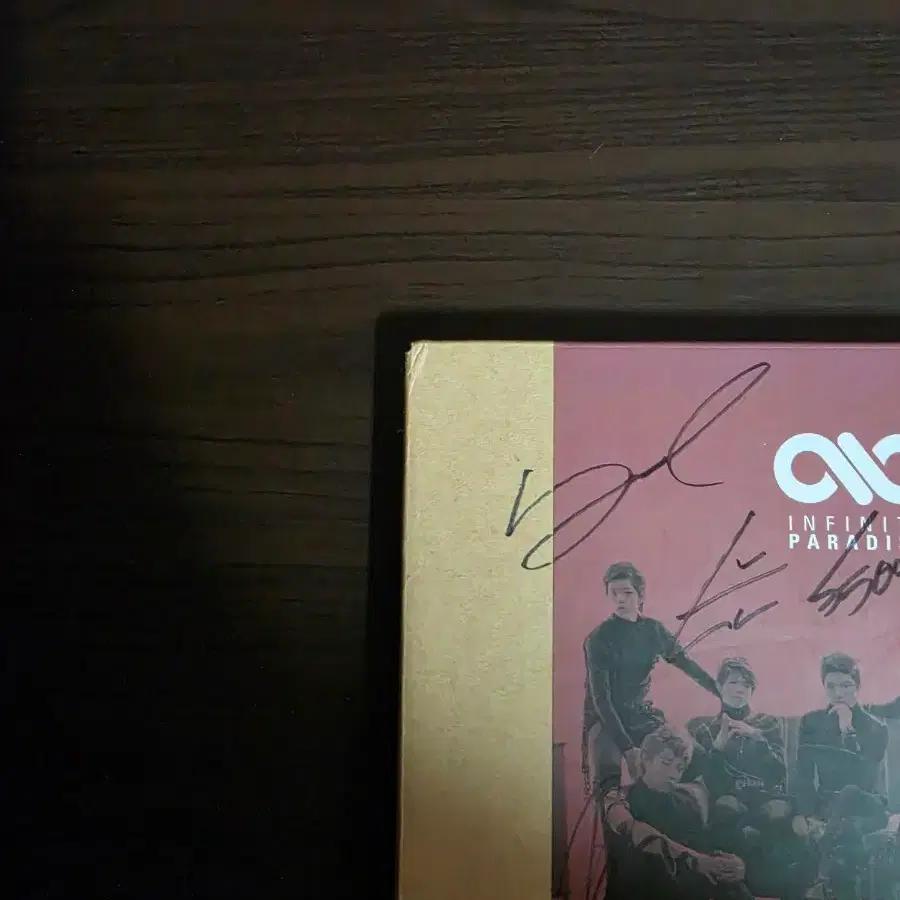 INFINITE Para Dice Autographed Album