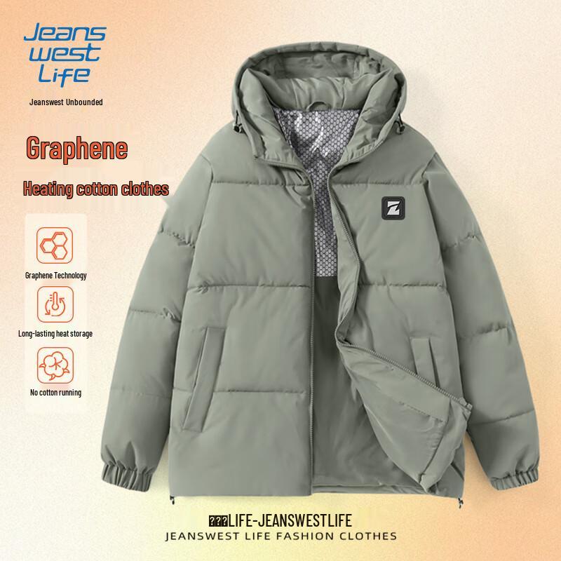 JEANSWEST LIFE Men's Graphene Fleece-Lined Hooded Winter Padded Jacket