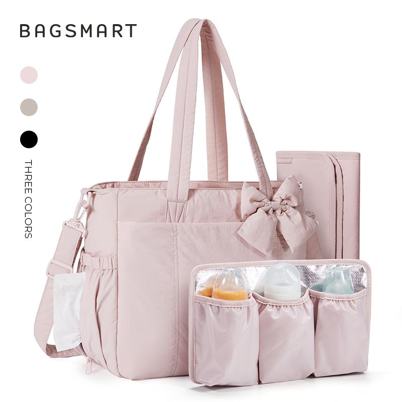 BAGSMART Mommy Diaper Bag Stroller Organizer