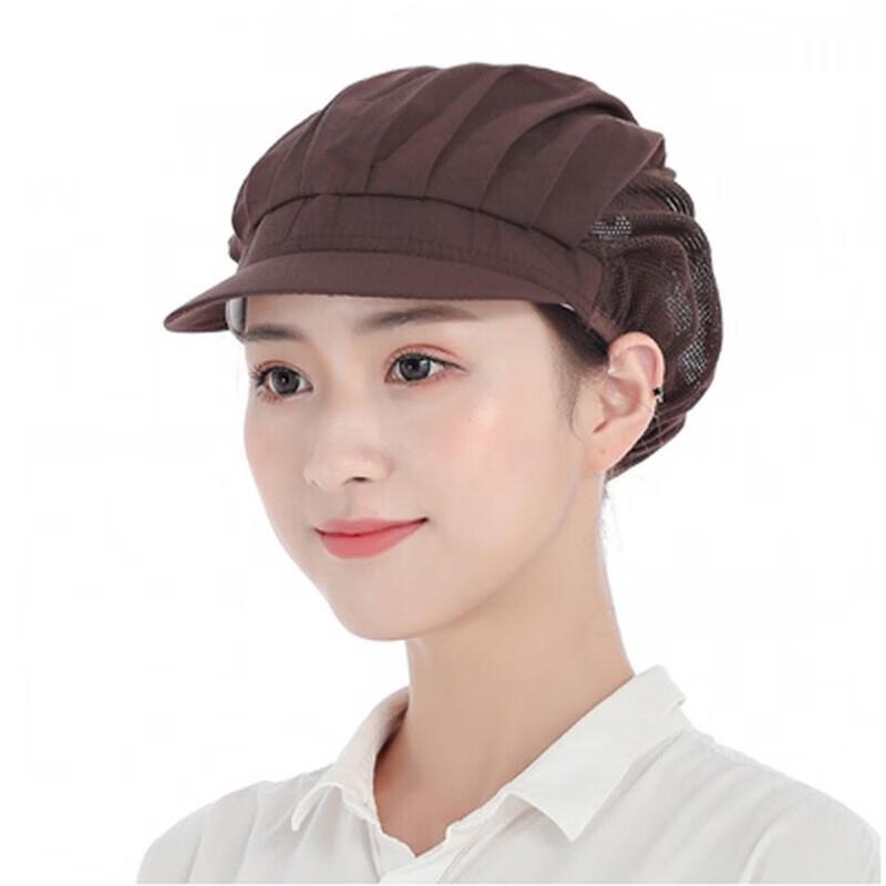 Dustproof Breathable Catering Work Hat One Size кофейный