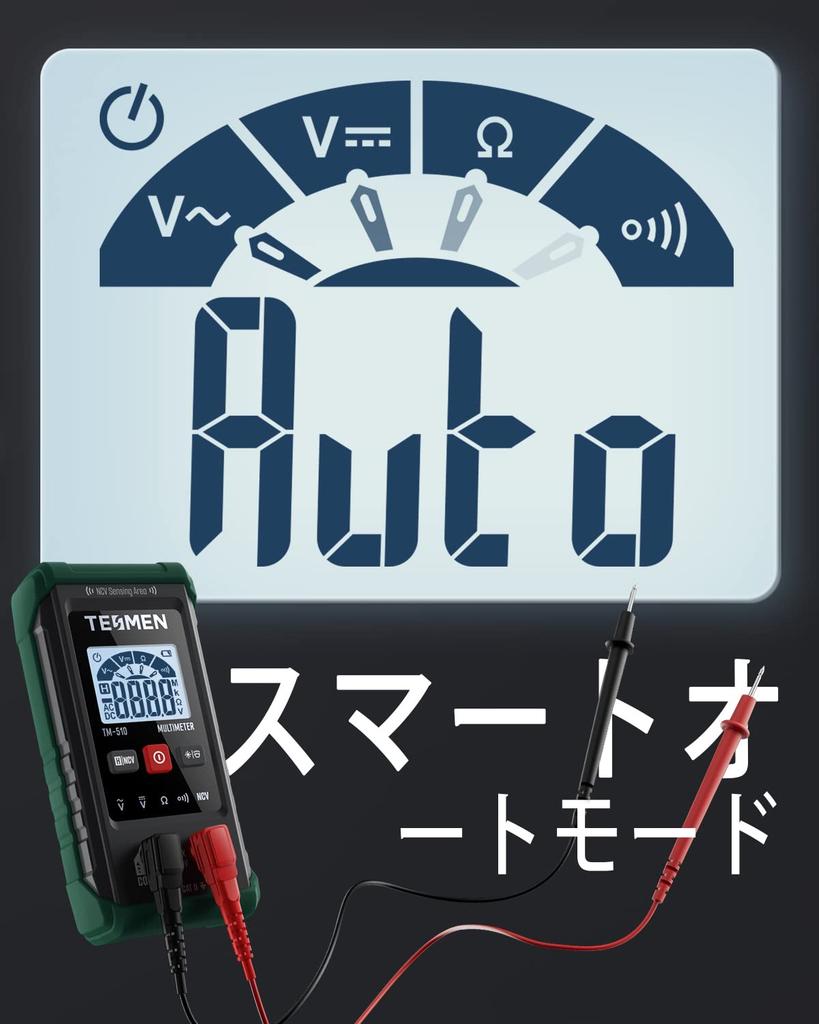TESMEN Digital Compact Multimeter with Smart Measurement and Voltage and Continuity Green TM-510 Tester, 4000-Count Auto-Range Non-Contact Detection,