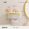 Paper Towel Box, Living Room, Advanced Multi-functional Non-slip Storage Box, Large Suction Cup, Wall Hanging, No Punching, Bathroom Paper Box.