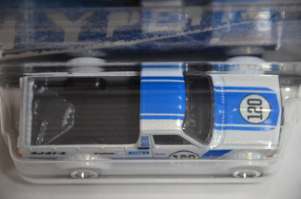 Hot Wheels HYPER HAULERS DATSUN SUNNY TRUCK B120 Hyper Haulers Datsun Sunny Truck ’75 #5/5