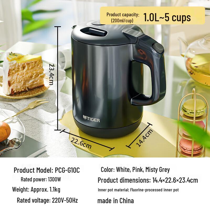 Tiger Electric Kettle