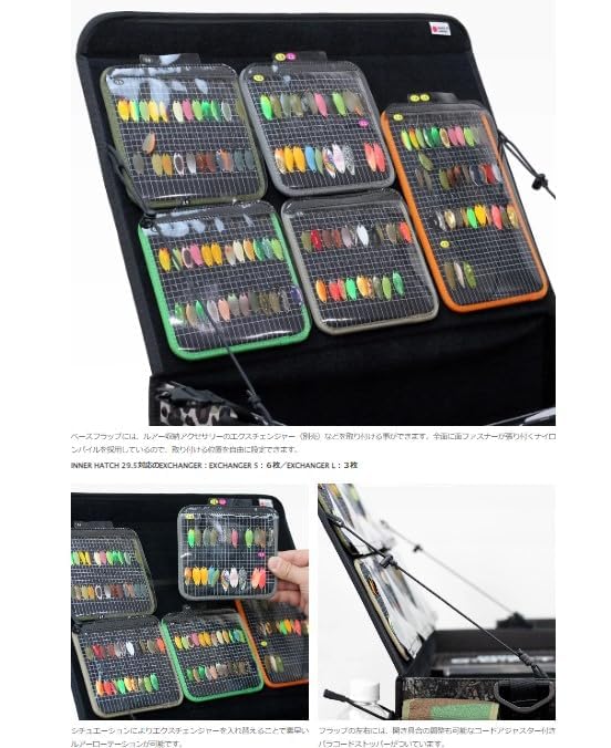 INNER HATCH Hatch Fishing Bass Trout Bag Made In Japan Camo [Full Clip] 29.5Inner 29.5 FGB-006 (Backwood BWD)