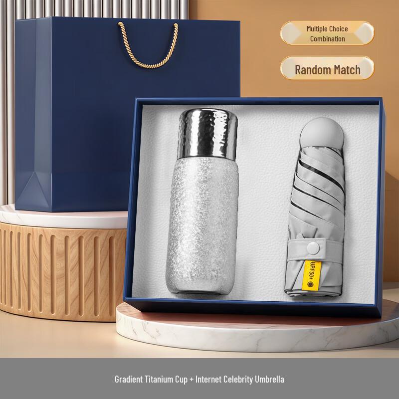 Lailuo Titanium Insulated Bottle Gift Set