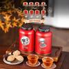 Jieying Aged Tangerine Peel Health Tea