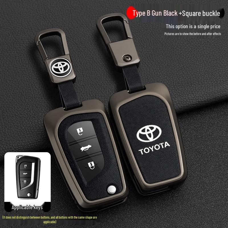 

Чехол для ключа Toyota для автомобилей Corolla, Camry, Levin, Rongfang, RAV4, Wilanda, Yize Set