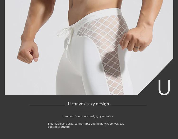 Ανδρικό Κολάν Αθλητικό Τρέξιμο από Νάιλον Ice Silk