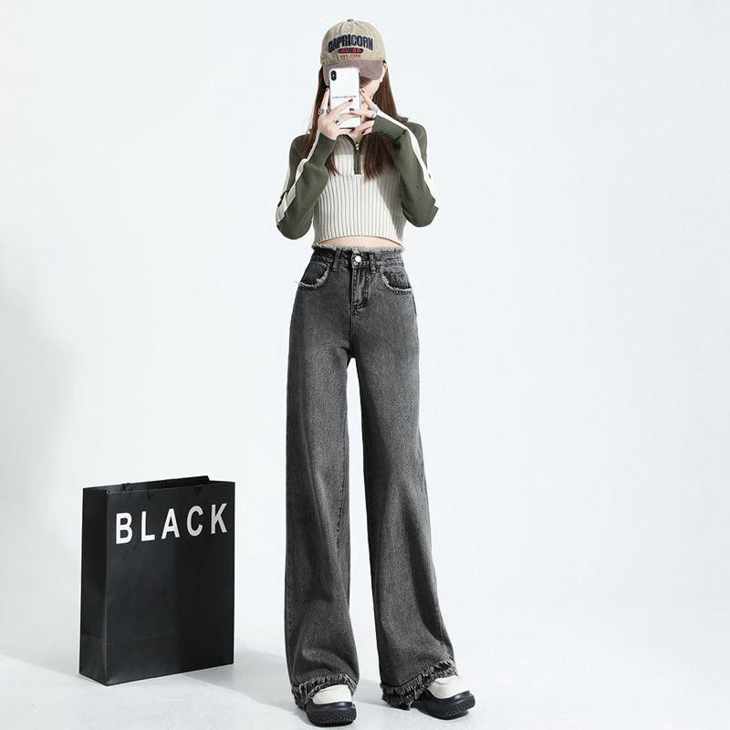 Women's High-Waist Wide-Leg Straight Jeans - 2023 Trendy Loose Fit for Spring & Autumn