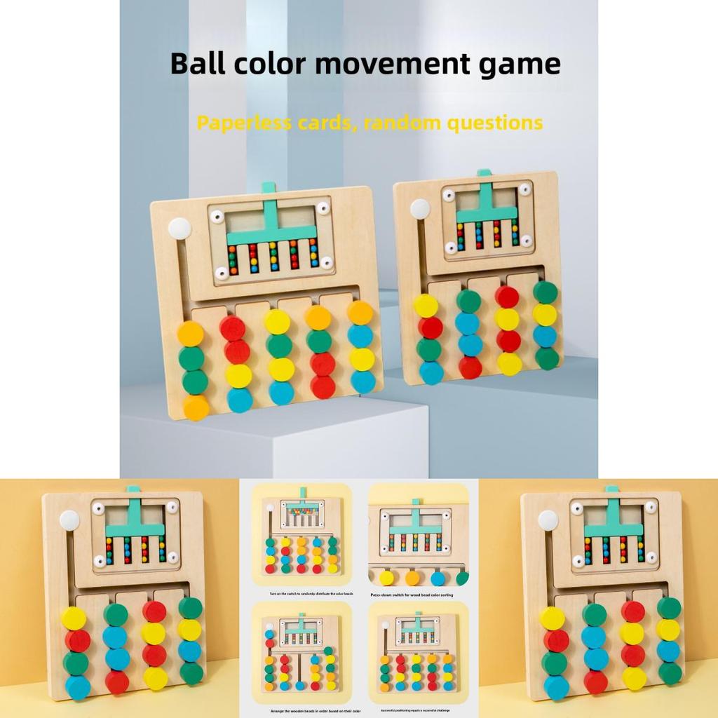 Wooden Color Bead Moving Game For Toddler Cognitive Development And Hand Eye Coordination