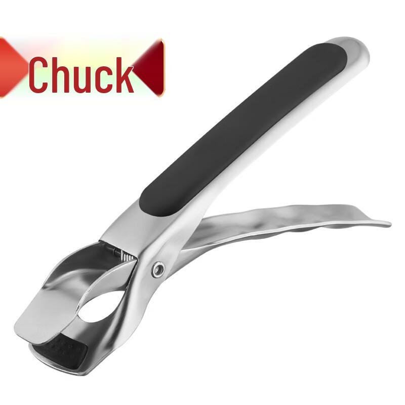 Wutuo Stainless Steel Anti-Scald Plate and Bowl Gripper Tongs (2-Pack)