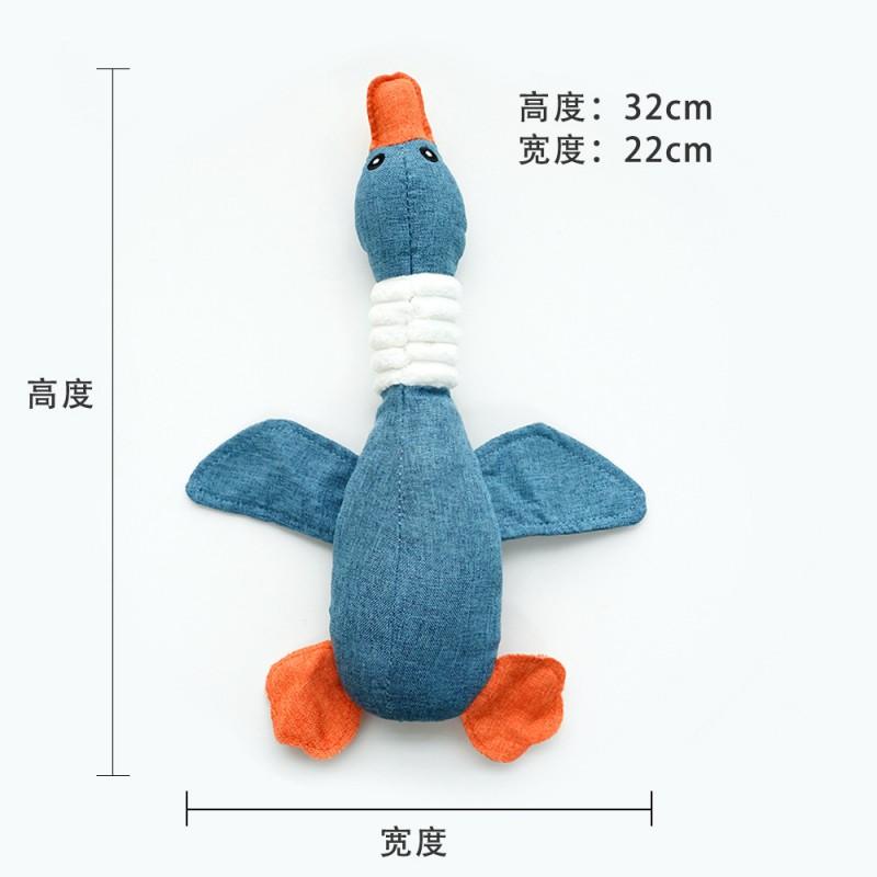 Plush Sound Toy Dogs Cats Chew-Resistant Interactive Pet Boredom Relief Dental Care