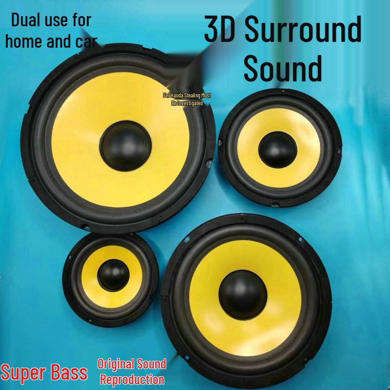 Yellow Disc Car Subwoofer: 5-inch to 10-inch Full-Range Mounted Bass Speaker 5-inch speaker 1pc