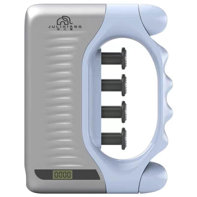 Adjustable Hand Gripper for Strength Training