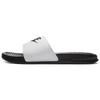 Benassi Just Do It 818736-011