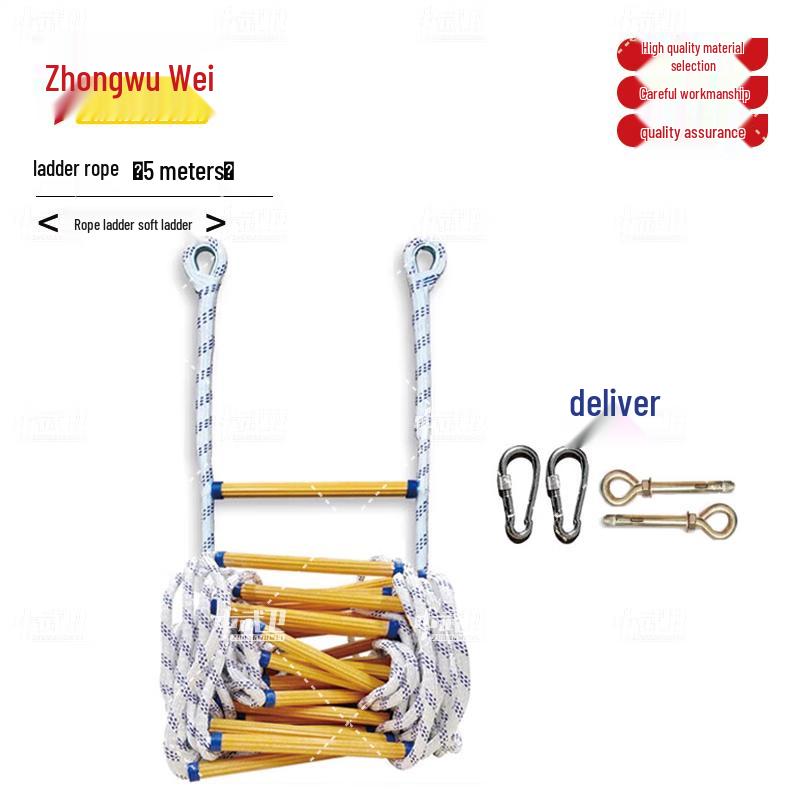 Zhongwuwei Resin Insulated Emergency Rescue Rope Ladder