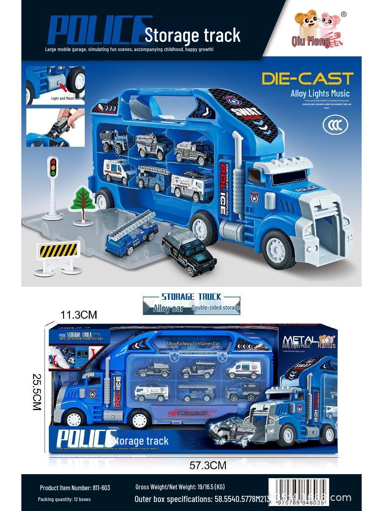 

Kids Interactive Musical Car Track with Storage - Parent-Child Pretend Play Alloy Vehicle Toy 12 boxes per set