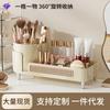 Cosmetics Storage Box Premium Desktop Rotatable Grid Pen Holder Dresser Large Capacity Multifunctional Vanity Case