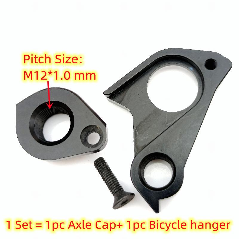 1Pc Bicycle Derailleur Rd Hanger For Tfsa Oem Chinese Mtb Mech Dropout Gravel Carbon Mountain Bike Frame Disc Sl7 Road 700C Hook