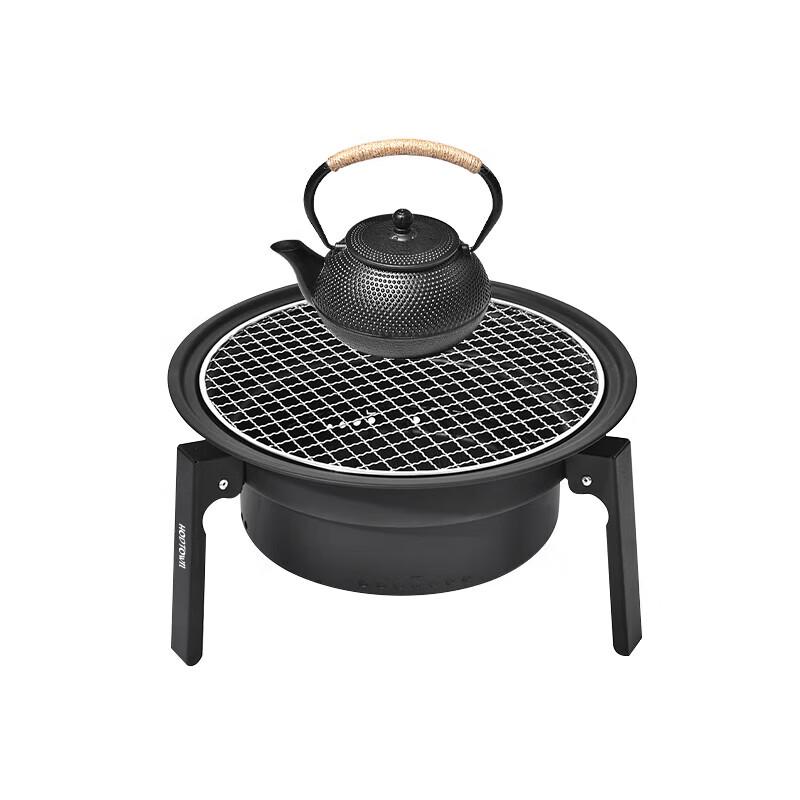 He Dawu BBQ Grill and Tea Brewing Set
