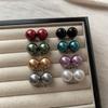 Simple And Sweet Atmosphere Pearl Multi-Color Stud Earrings, Advanced Not Monotonous And Versatile, Simple And Generous Light Luxury Earrings