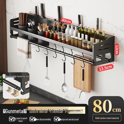 No-Drill Wall-Mounted Kitchen Spice Rack