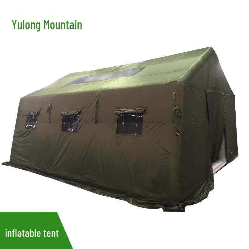 Yulongshan Inflatable Emergency Tent