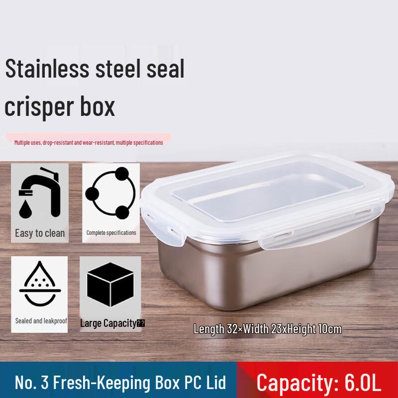 FATTBAO Stainless Steel Rectangular Food Container