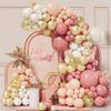 Retro Pink Balloons Garland Skin White Sand Gold Confetti Balloon Arch Kit Home Party Kids Birthday Party Baby Shower Decoration