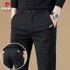 Pierre Cardin Men's Slim Fit Elastic Business Casual Trousers