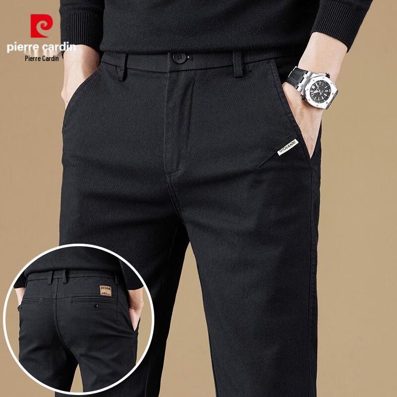 Pierre Cardin Men's Slim Fit Elastic Business Casual Trousers