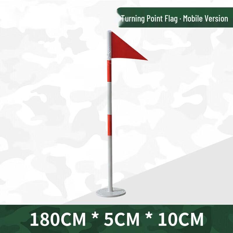 Huateng Mobile 400m Obstacle Turning Flag
