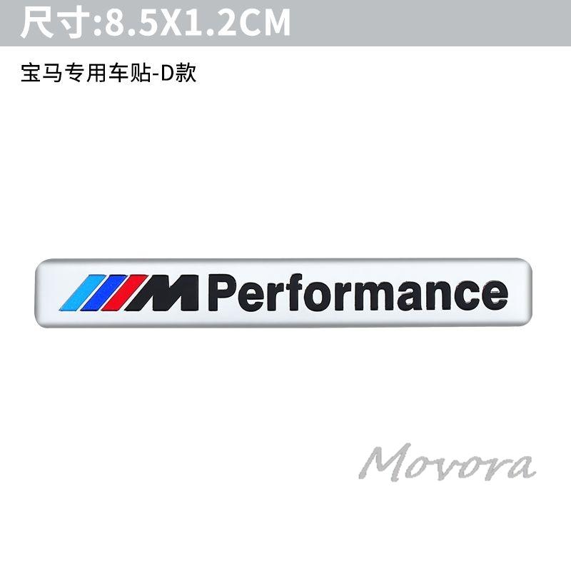 ta30-Car Styling Emblem Aluminum Alloy Car Fender Trunk Badge Stickers Decoration For BMW E46 E90 E60 F30 F10 E39 E36 F20 G30 G20 E87