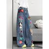 Retro Cartoon Floing Embroidery Jeans Women Waed Loose Wide Leg Pants Casual Loose Fit