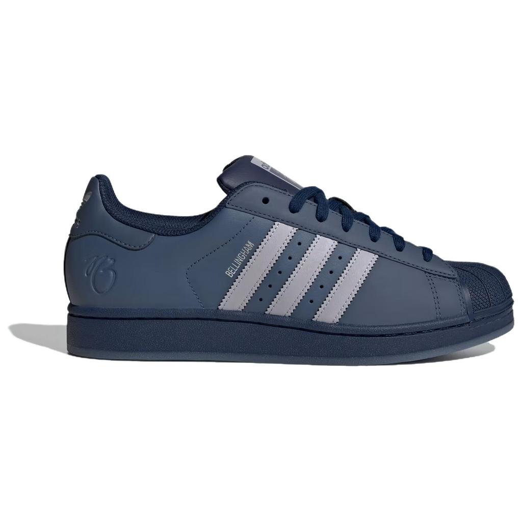 Jude Bellingham x adidas Superstar Glory Blue Men Sneakers JQ6727