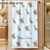 Beach TowelPeter Rabbit Custom Name Text Personalized Soft Towel for Beach Pool Indoor Home Decor Gift