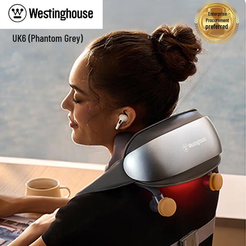 Westinghouse Shoulder and Neck Massager