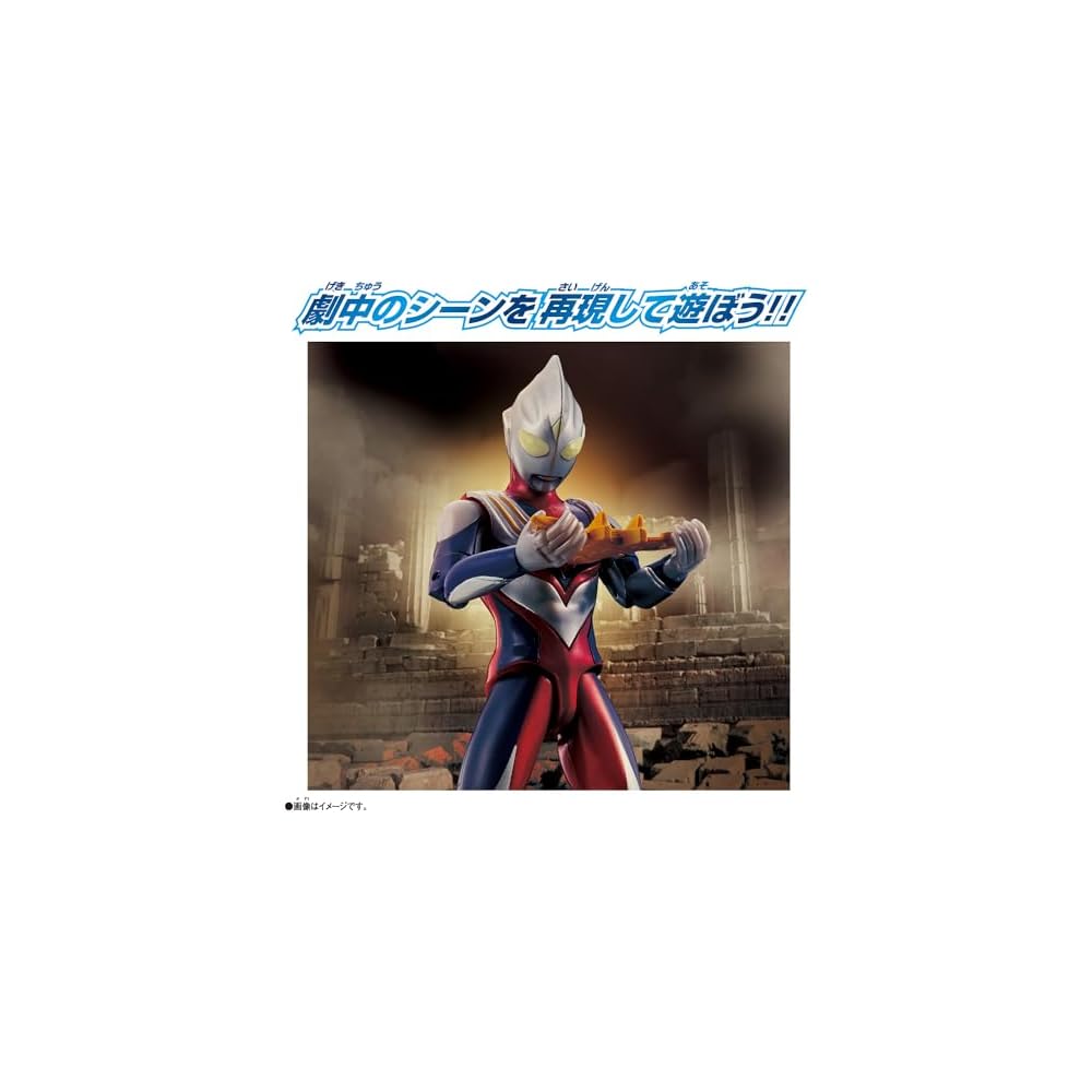 Ultra Action Figur Ultraman Tiga Multi-Type Guts Wing Set