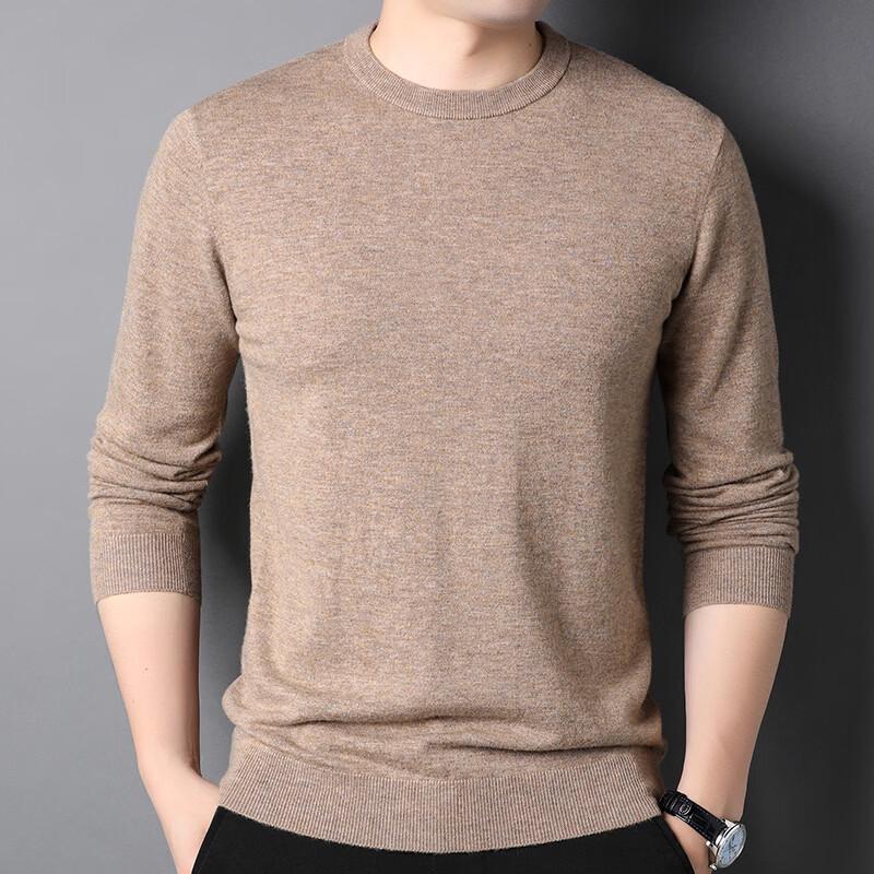 KAISER Men's Fall/Winter Merino Wool Crew Neck Base Layer