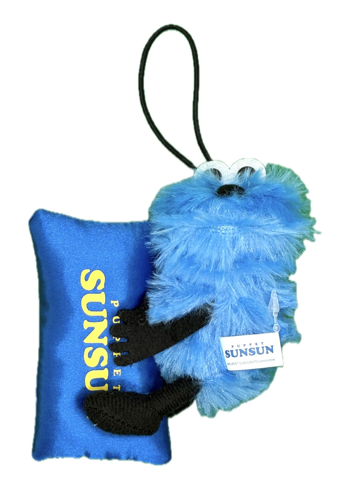 Puppet Goodnight Pillow Mascot Plush 10cm Sun-Sun Toy, Approx. (Sun-Sun/Blue)