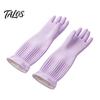 Anti-slip Dish Gloves Extended Waterproof Dishwashing Gloves, Grip Natural Latex Elbow Length for Women Protective Durable Cleaning Laundry
