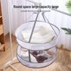 Double-Layer Rotating Windproof Drying Net Bag with Anti-deformation Hanger for Large Capacity Clothes Drying