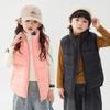 Children's Winter Girls' Down Jacket Baby Warm Children's Winter Vest