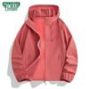 MULINSEN Women's Ice Silk UPF50+ UV Protection Sun Jacket